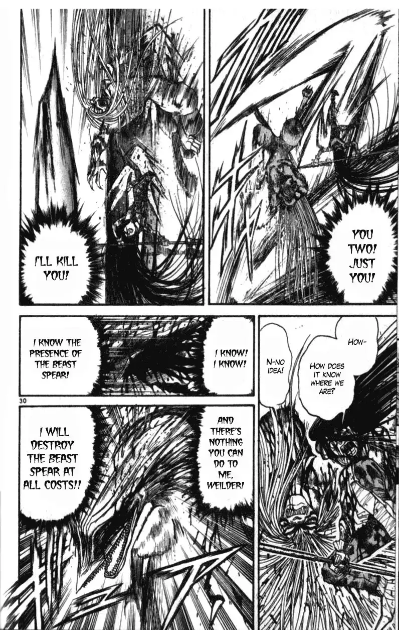 Ushio and Tora Chapter 10.002 29